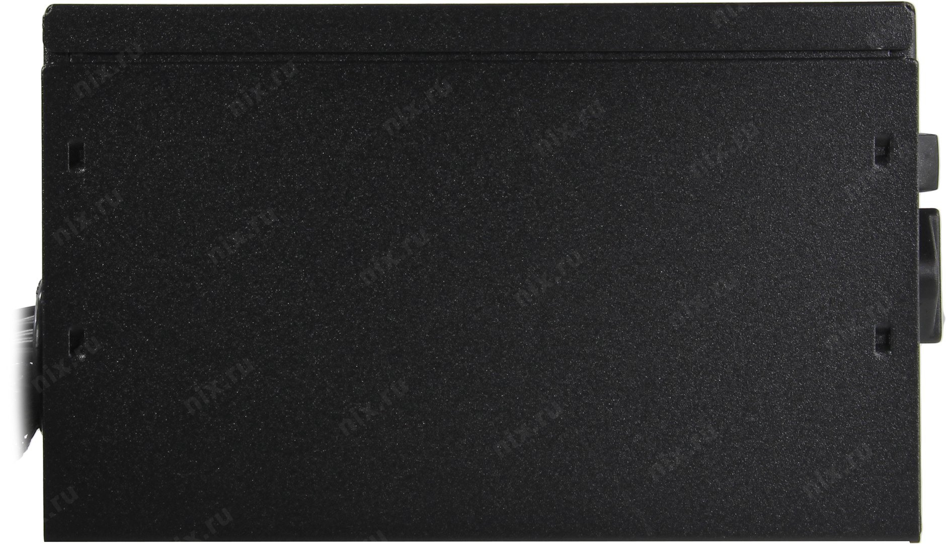 Файл не найден