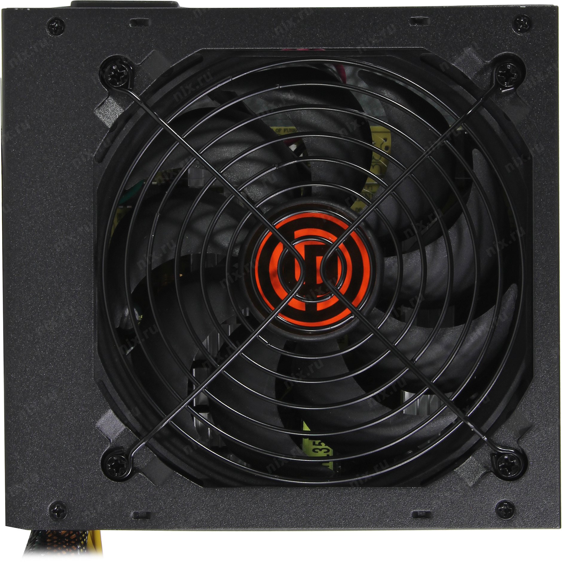 Файл не найден