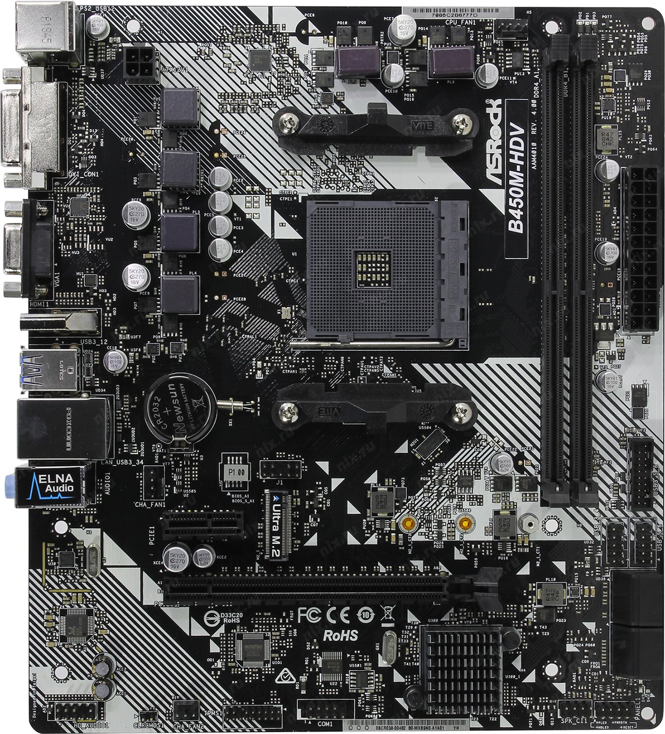 Файл не найден