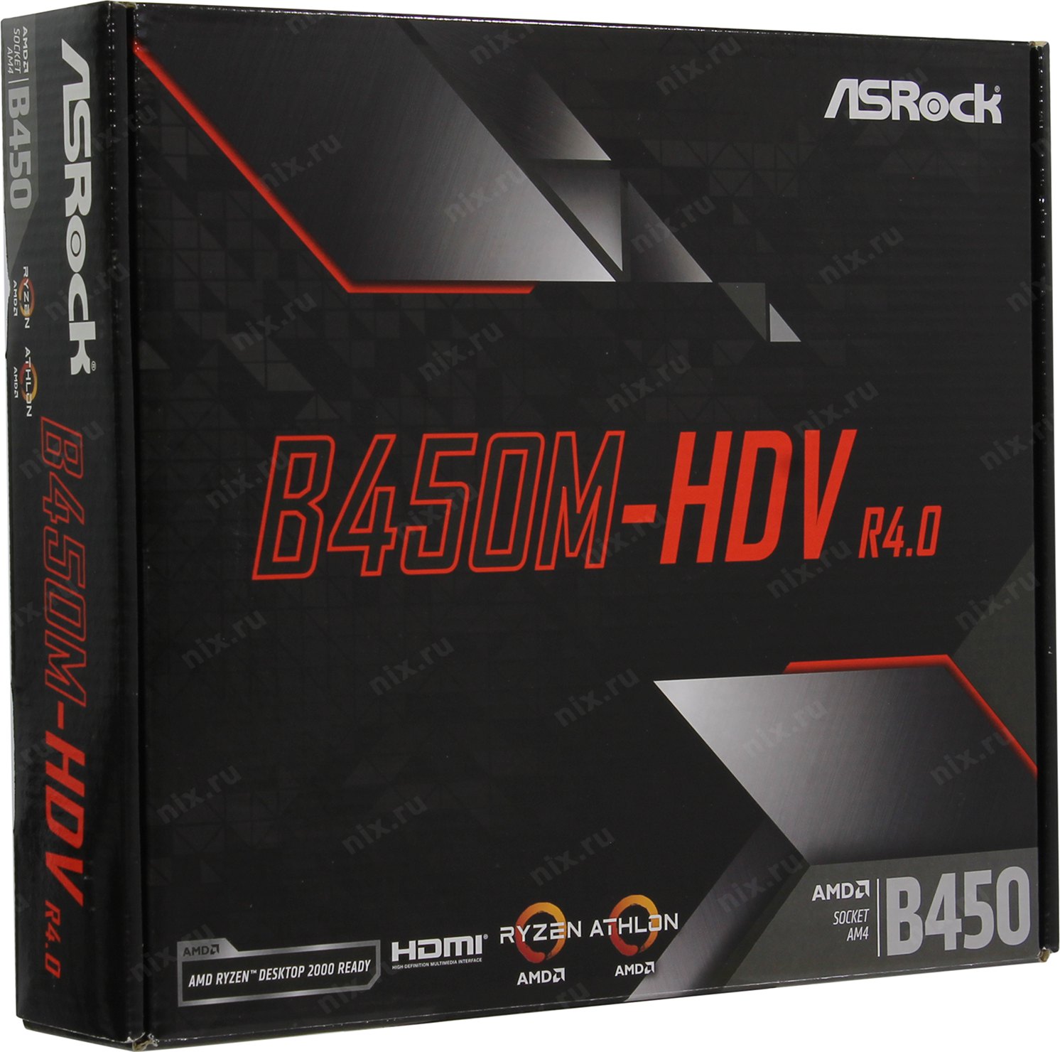 Файл не найден