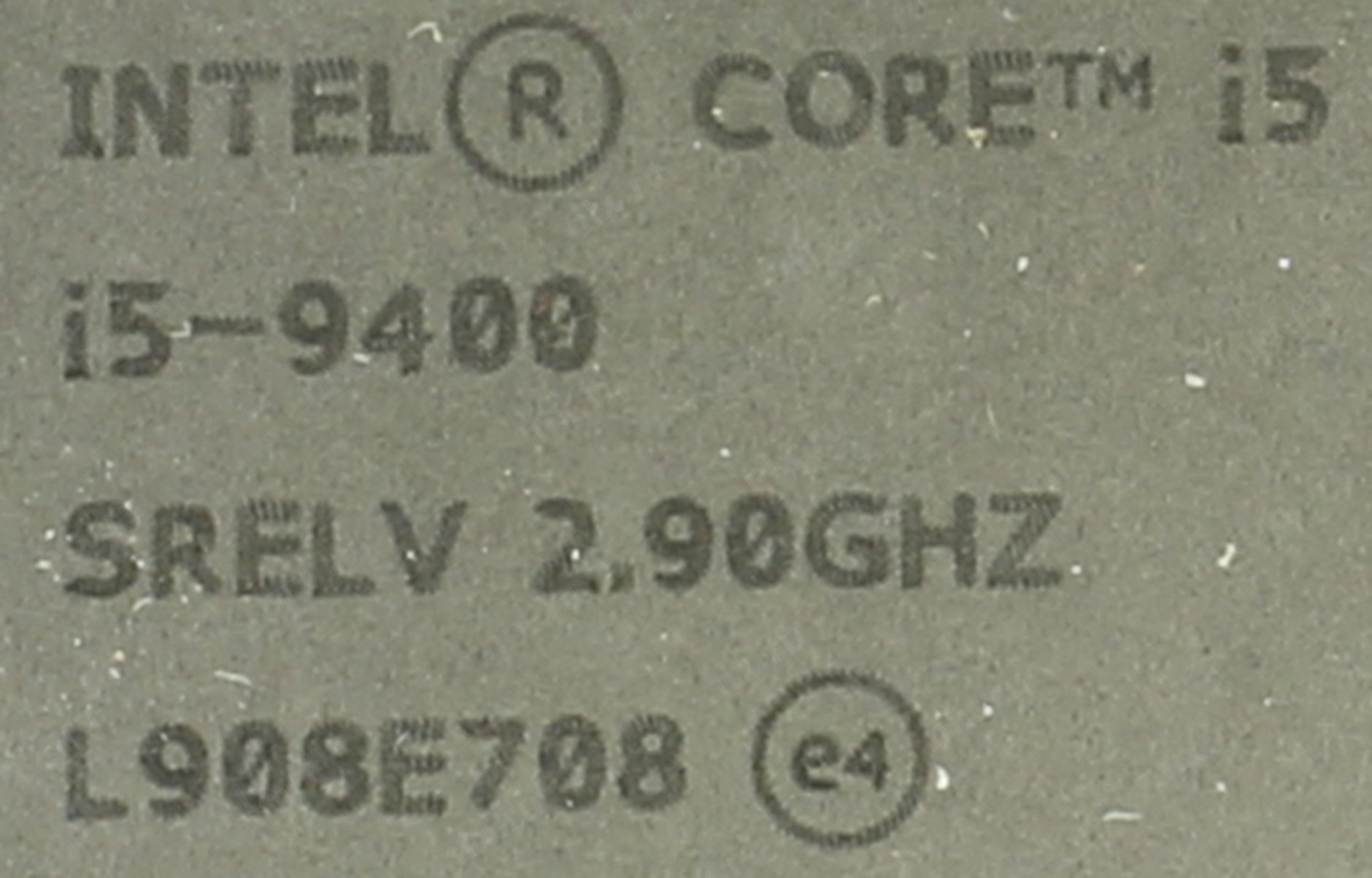 Файл не найден