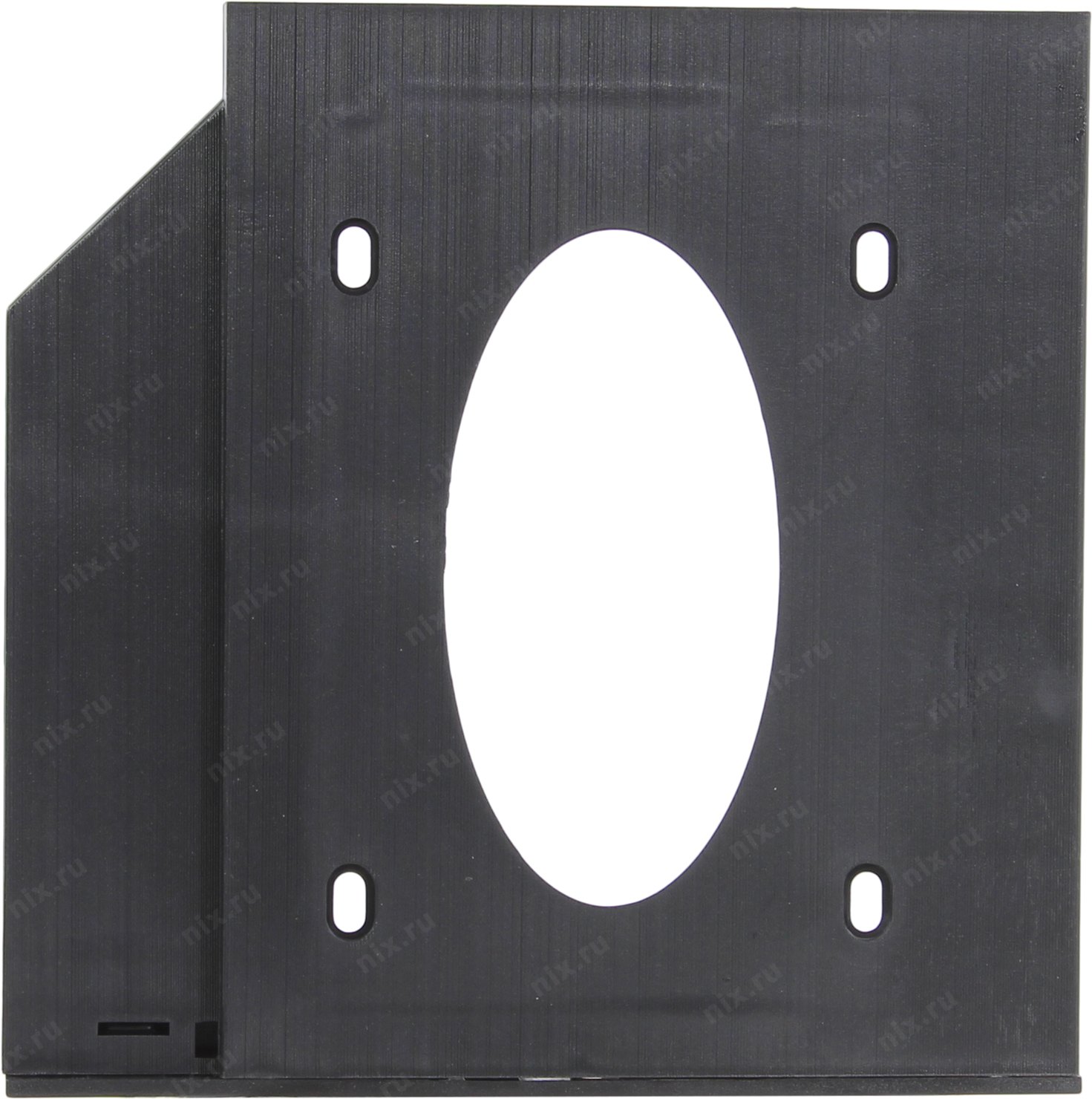 Файл не найден