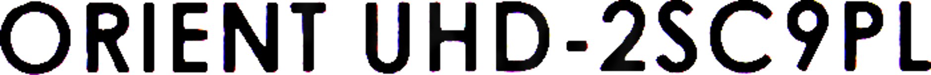 Файл не найден