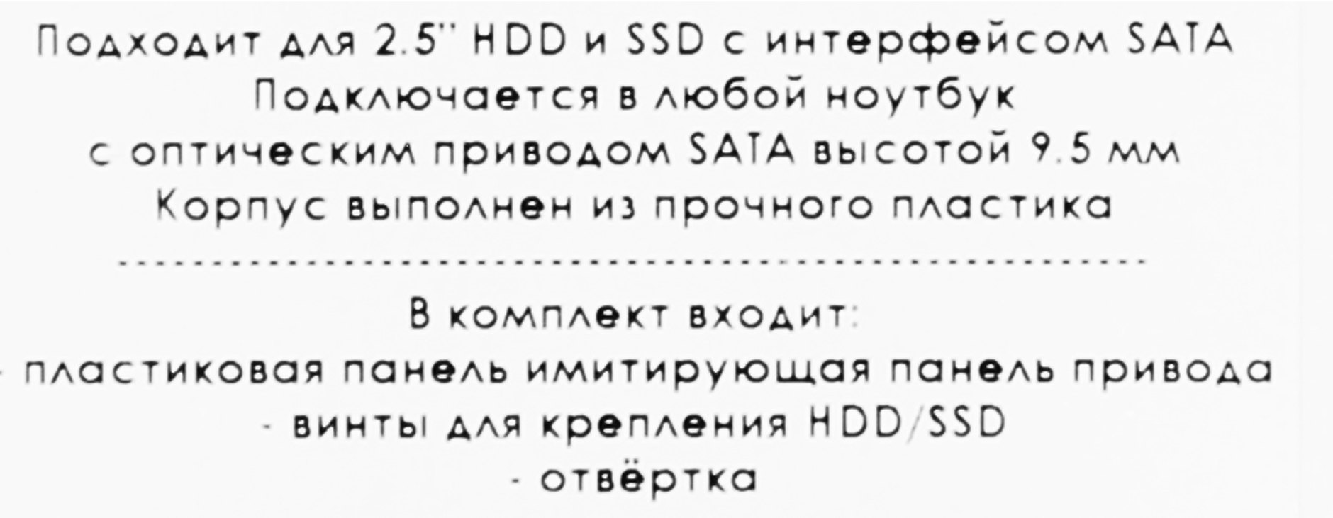 Файл не найден