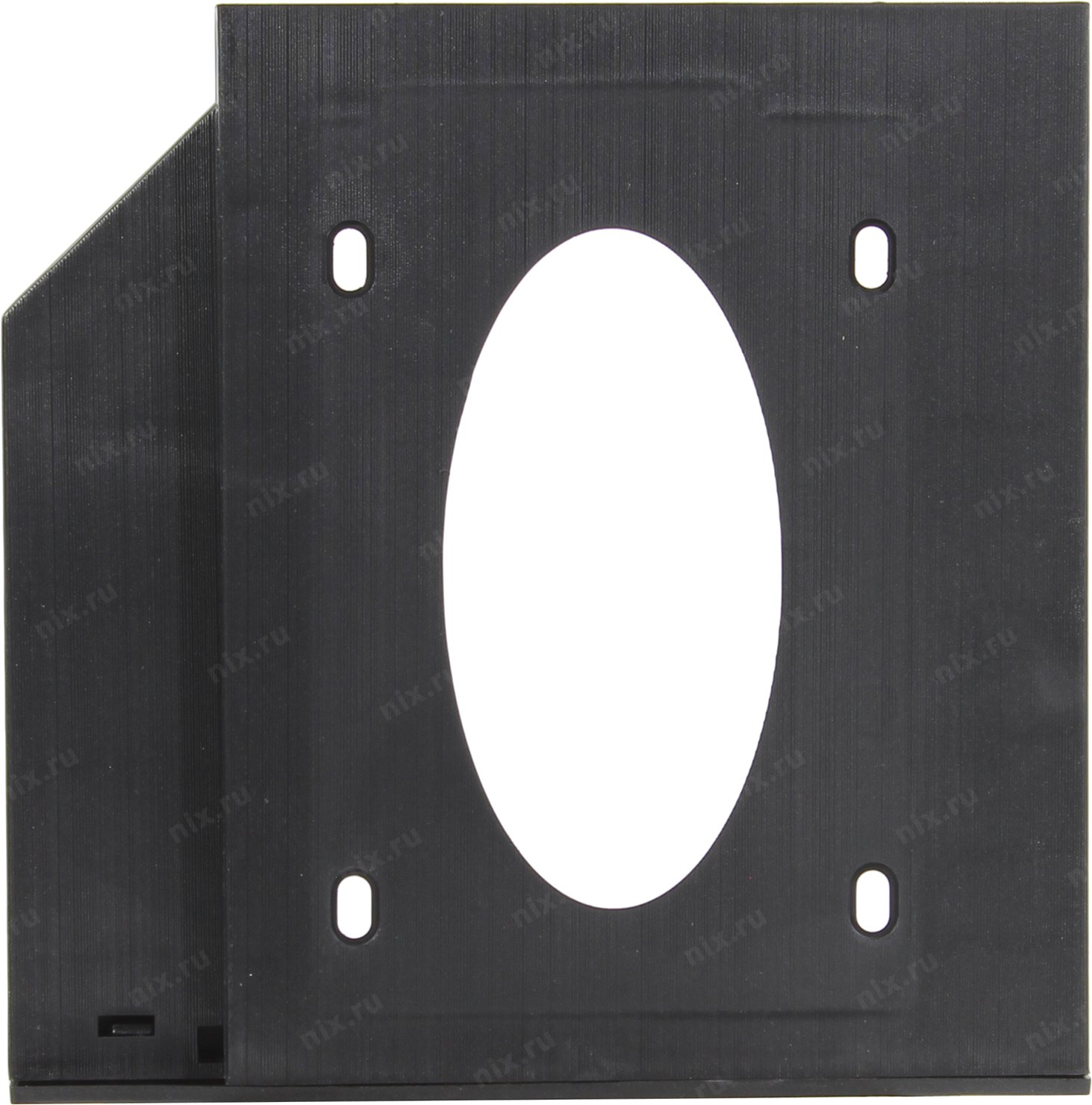 Файл не найден