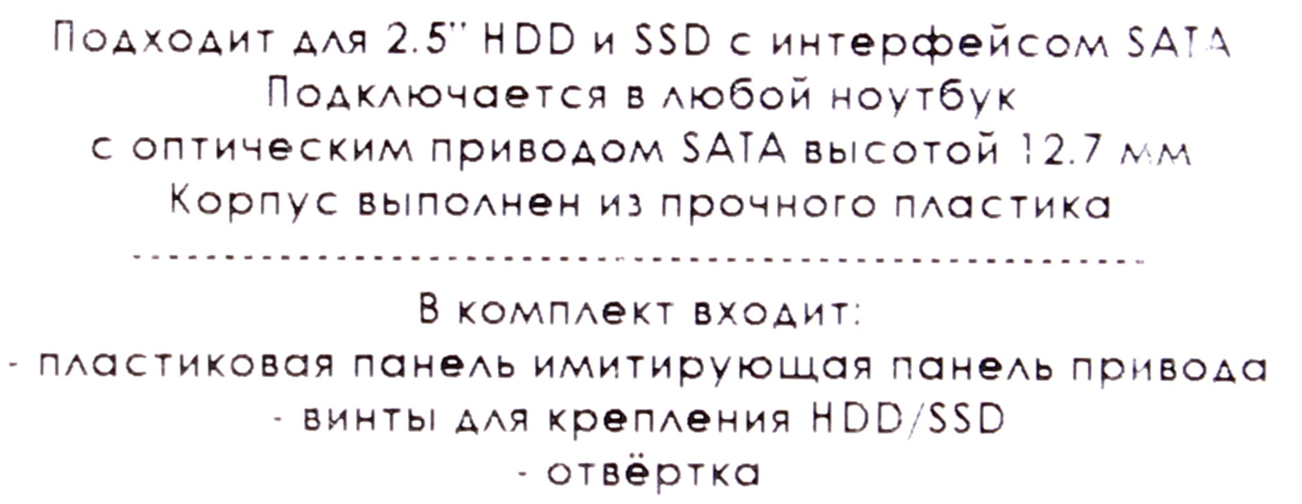 Файл не найден