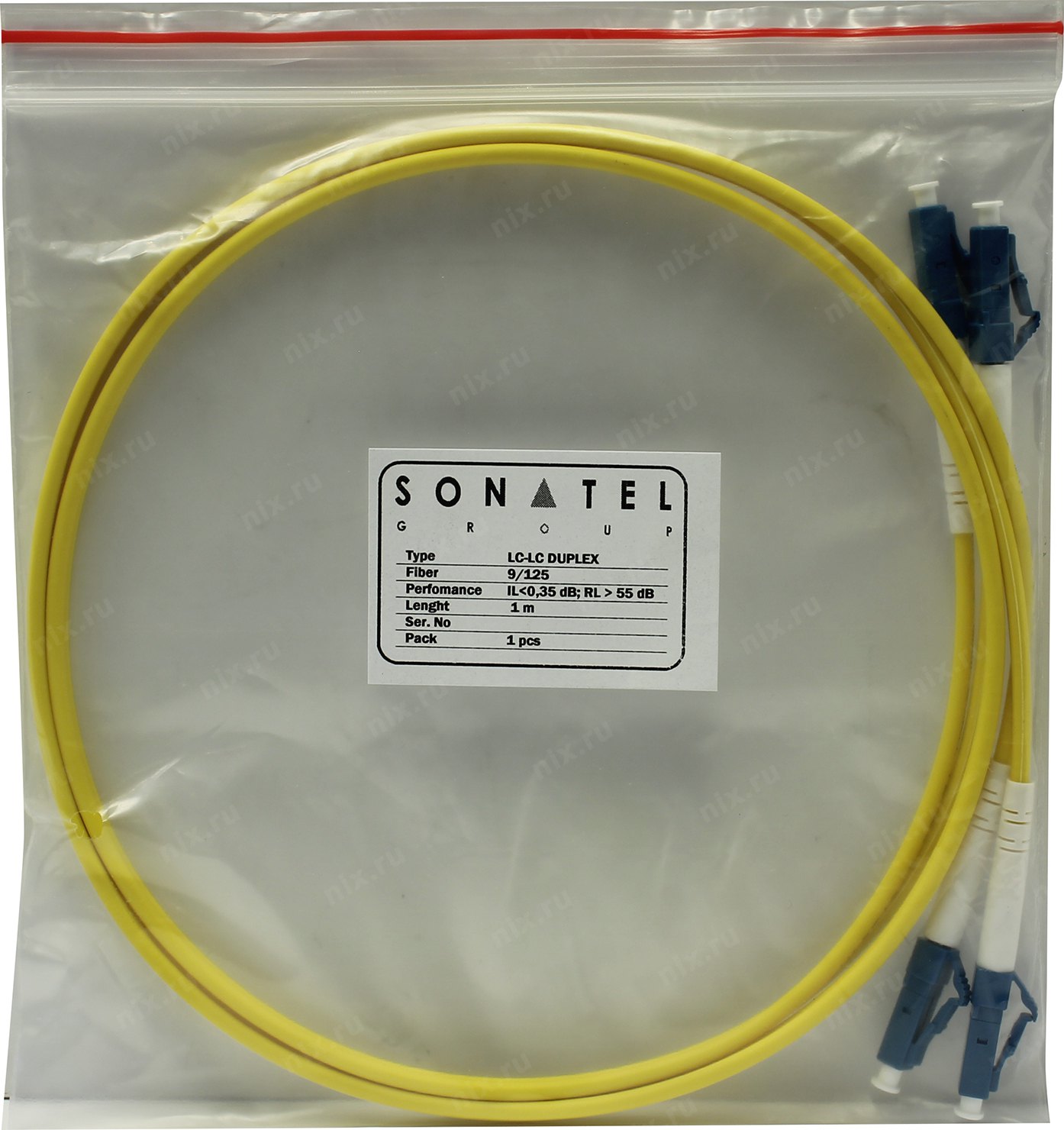 Файл не найден