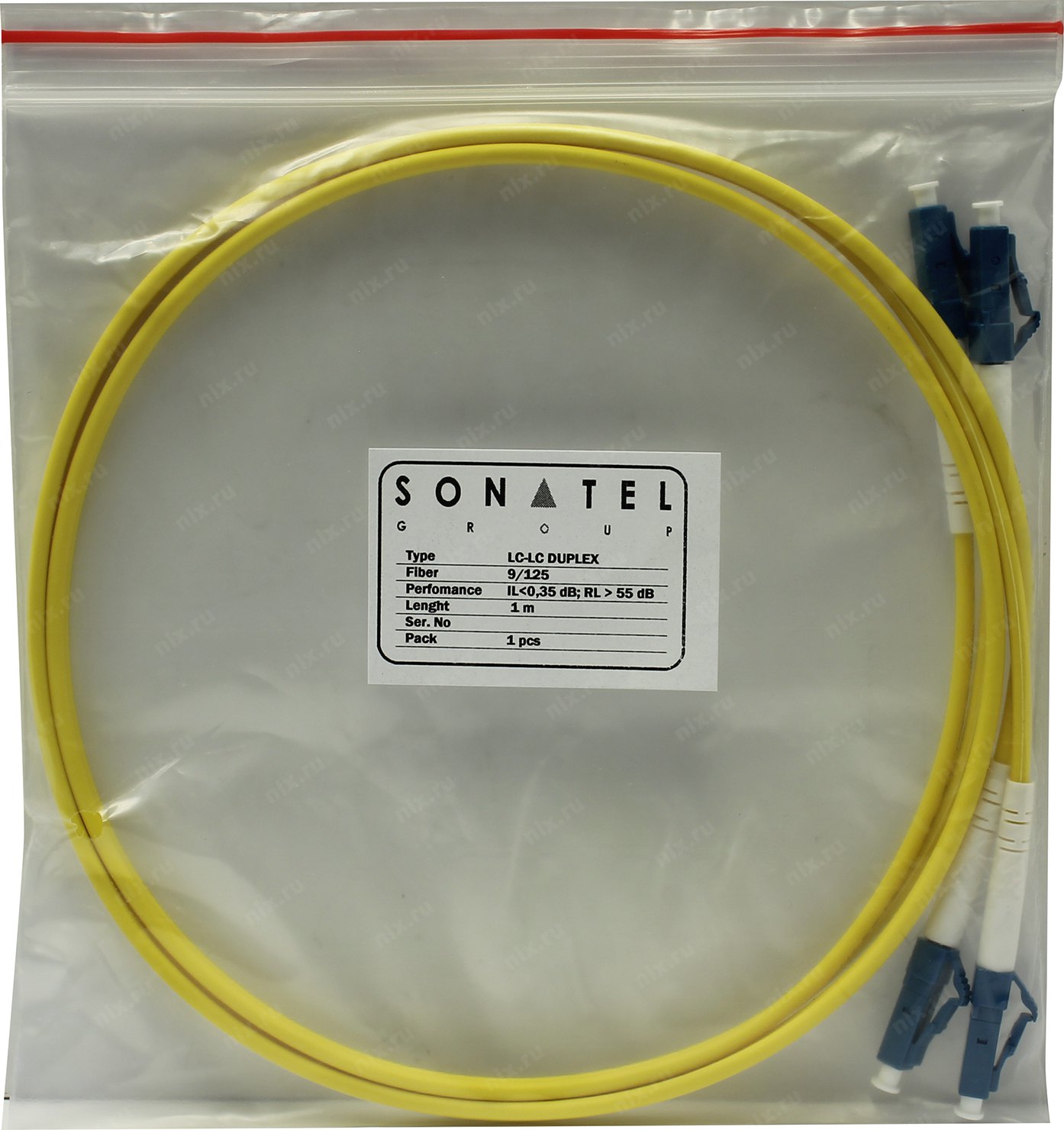 Файл не найден