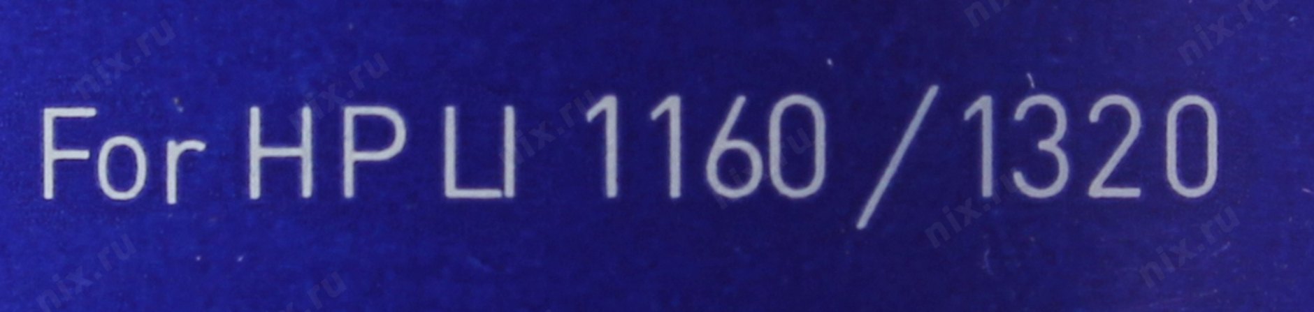 Файл не найден