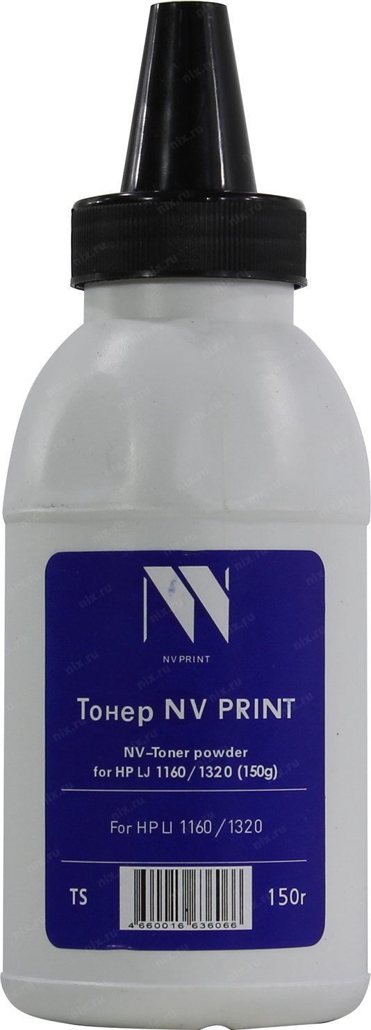 Файл не найден