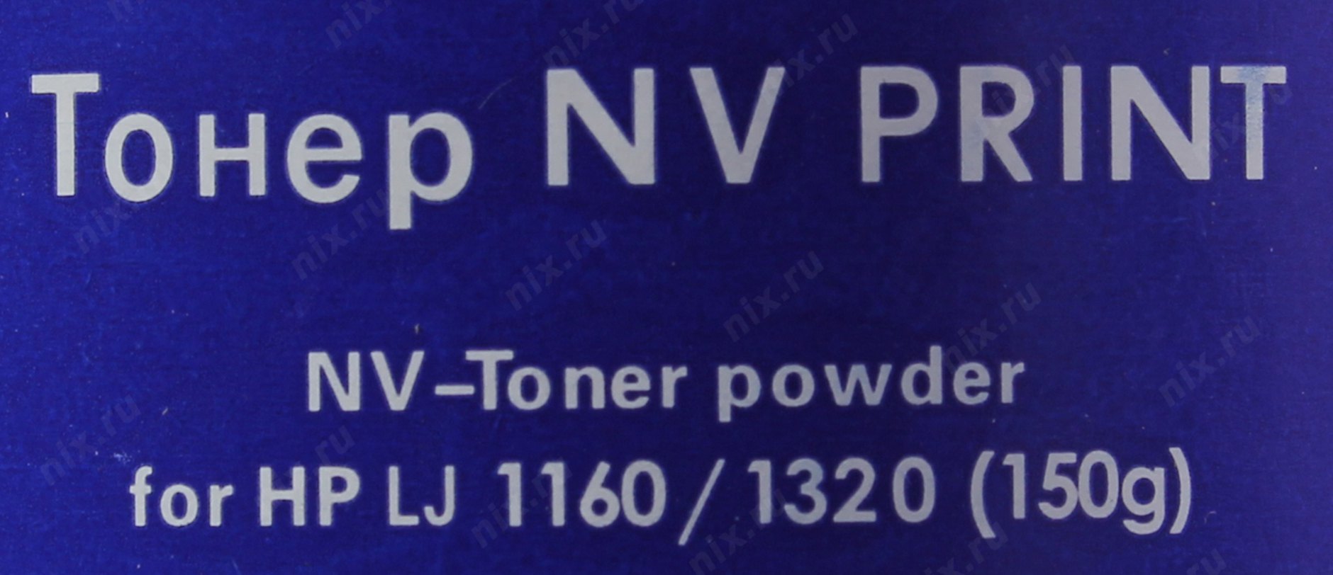 Файл не найден