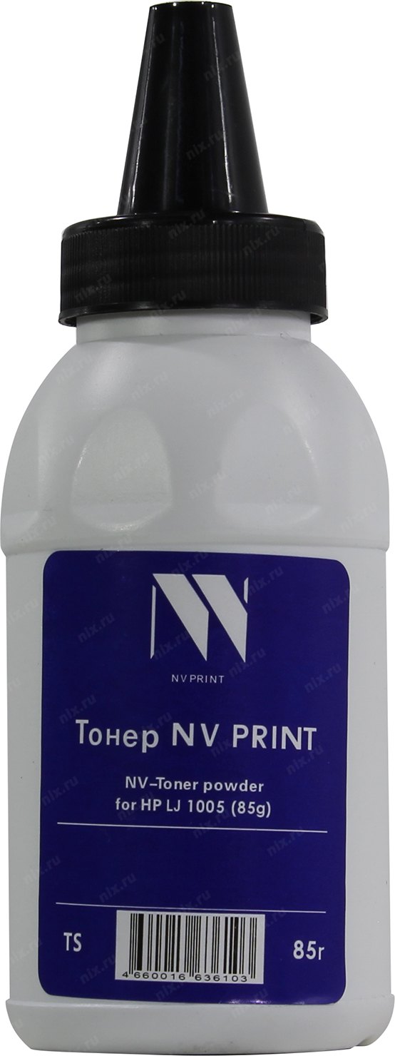 Файл не найден