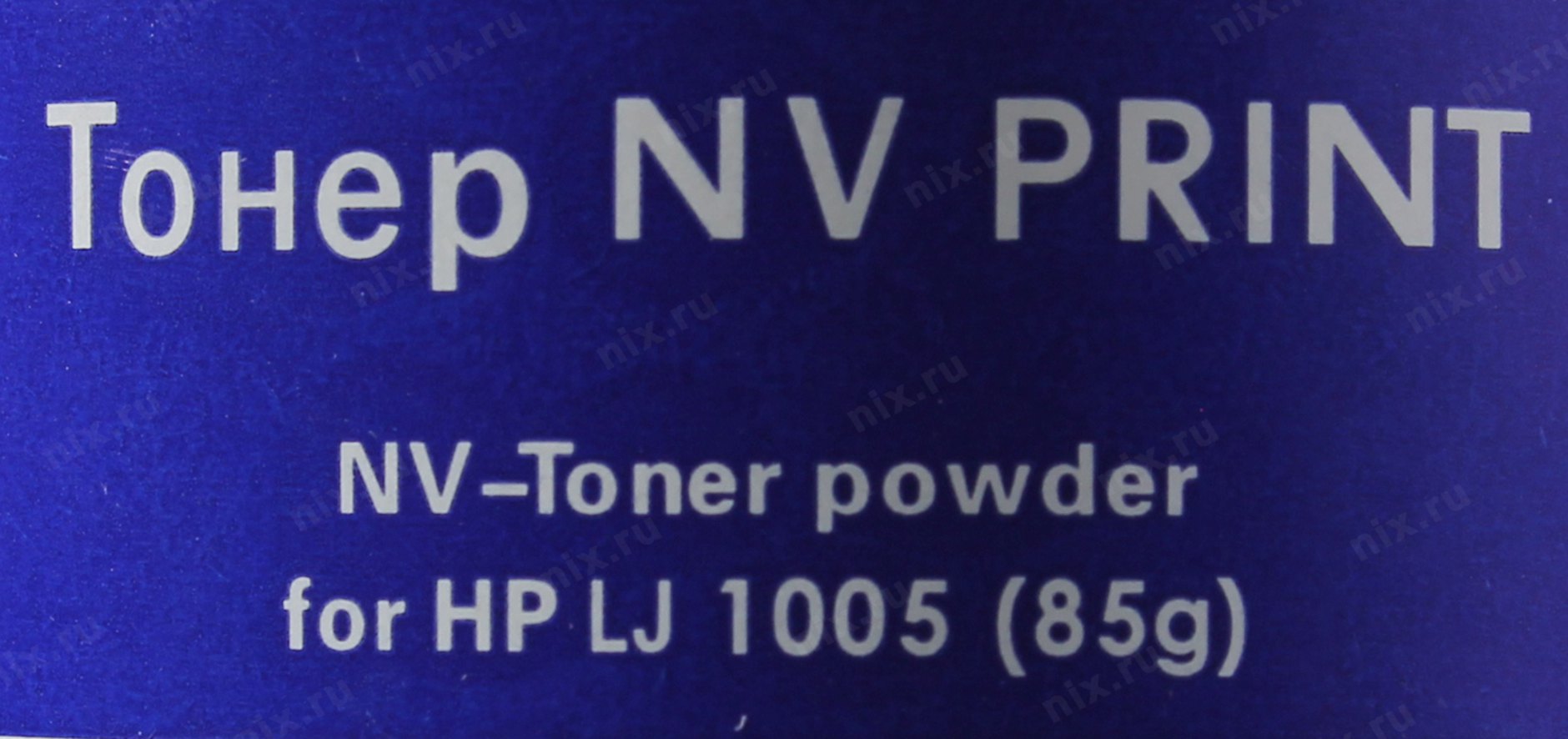 Файл не найден