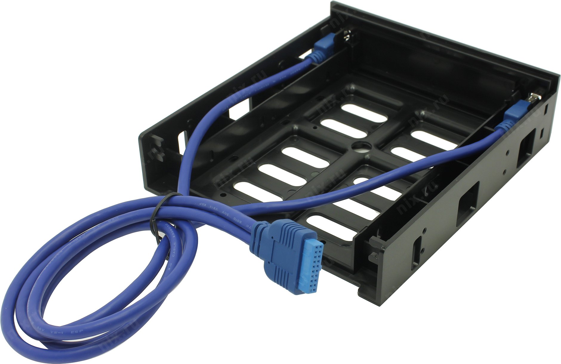 Файл не найден