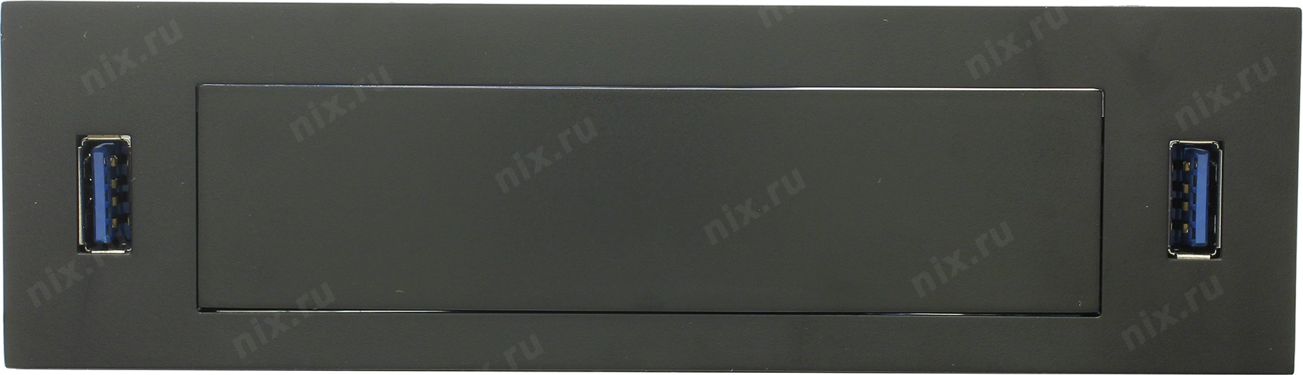 Файл не найден