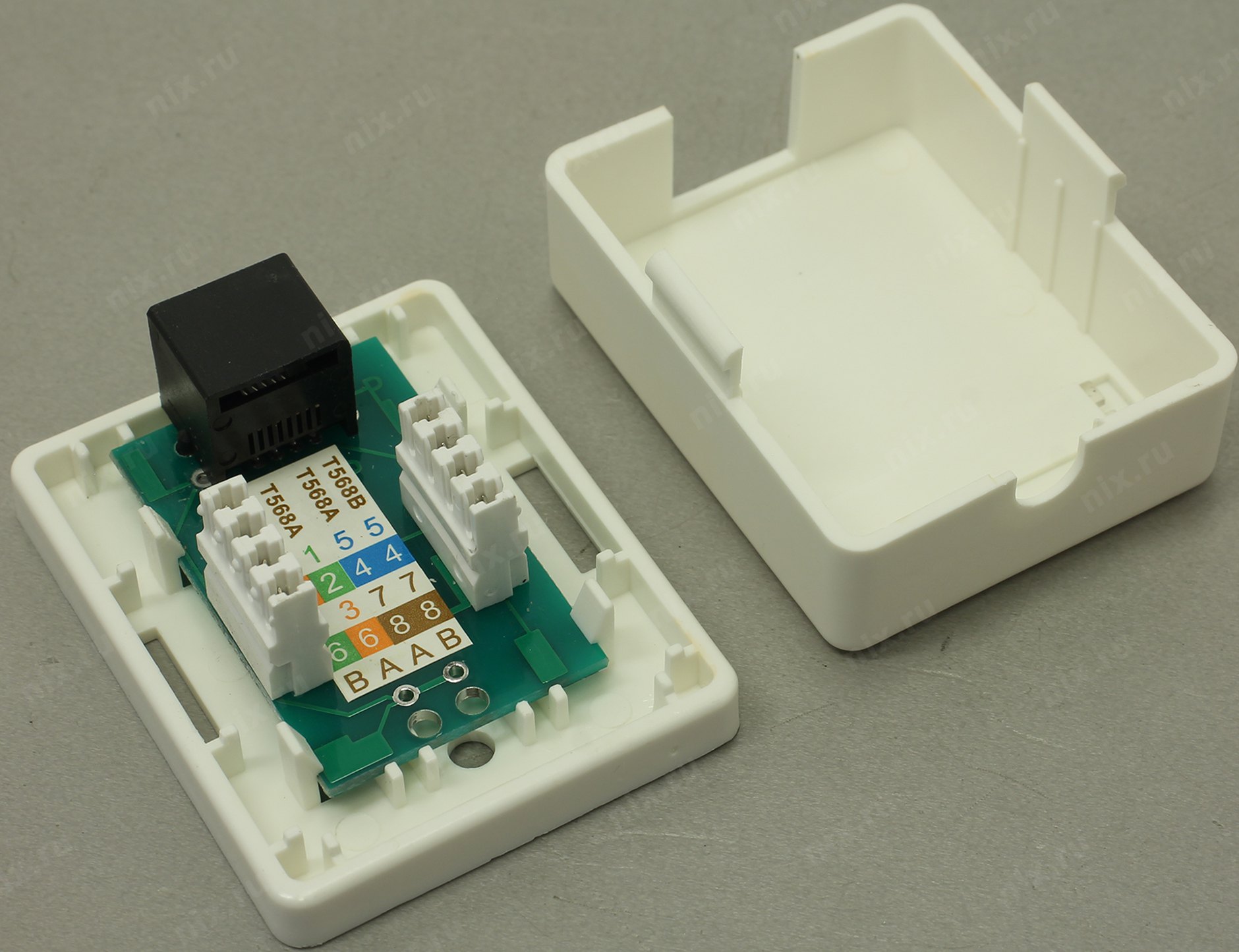 Файл не найден