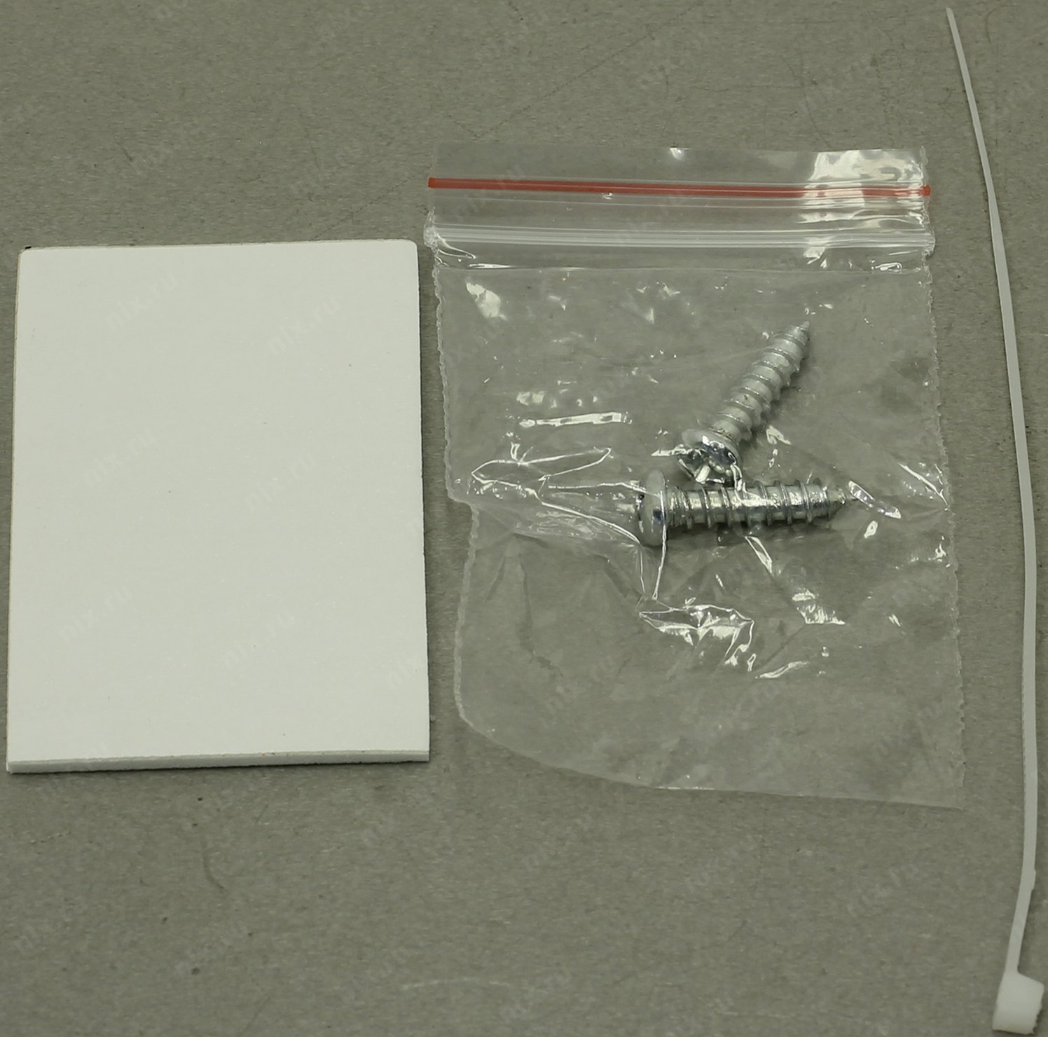 Файл не найден