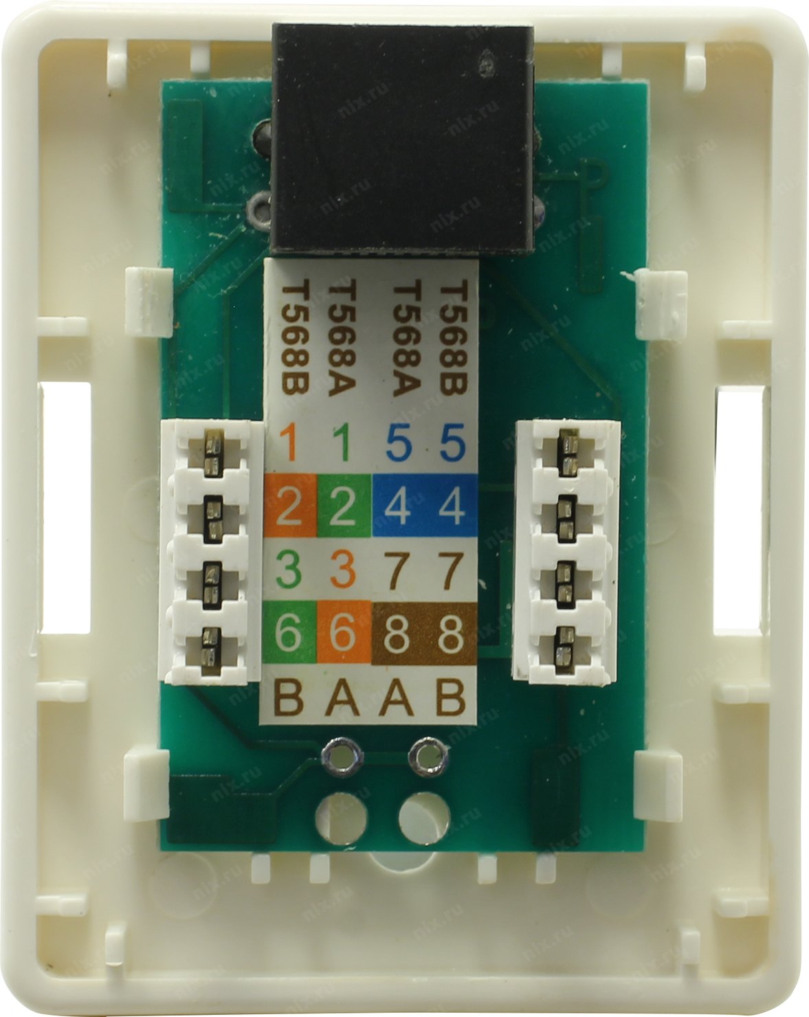 Файл не найден