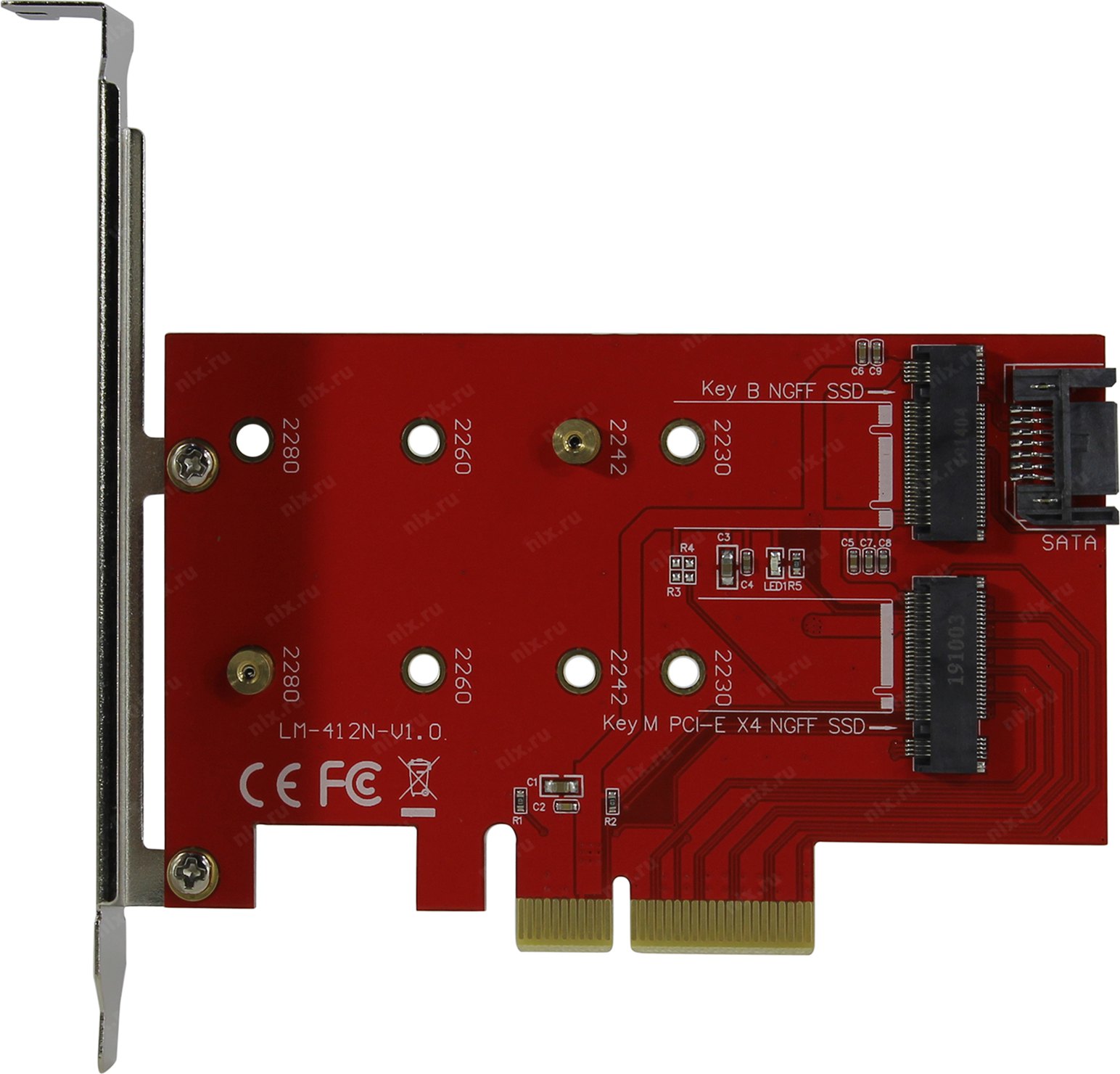 Файл не найден