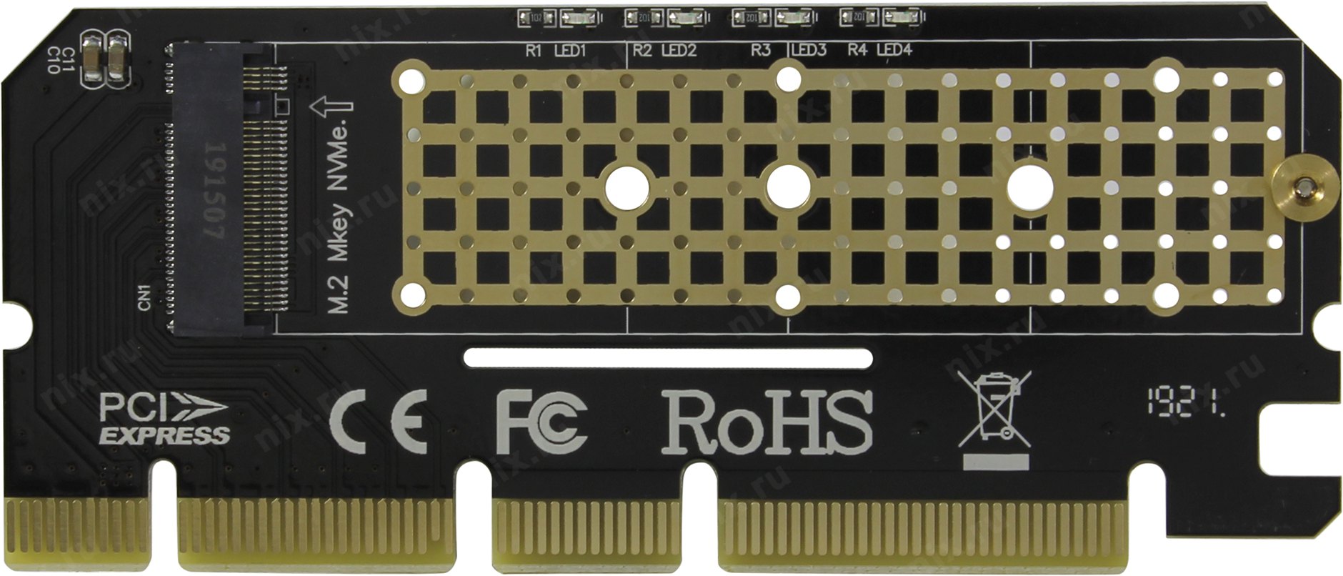 Файл не найден