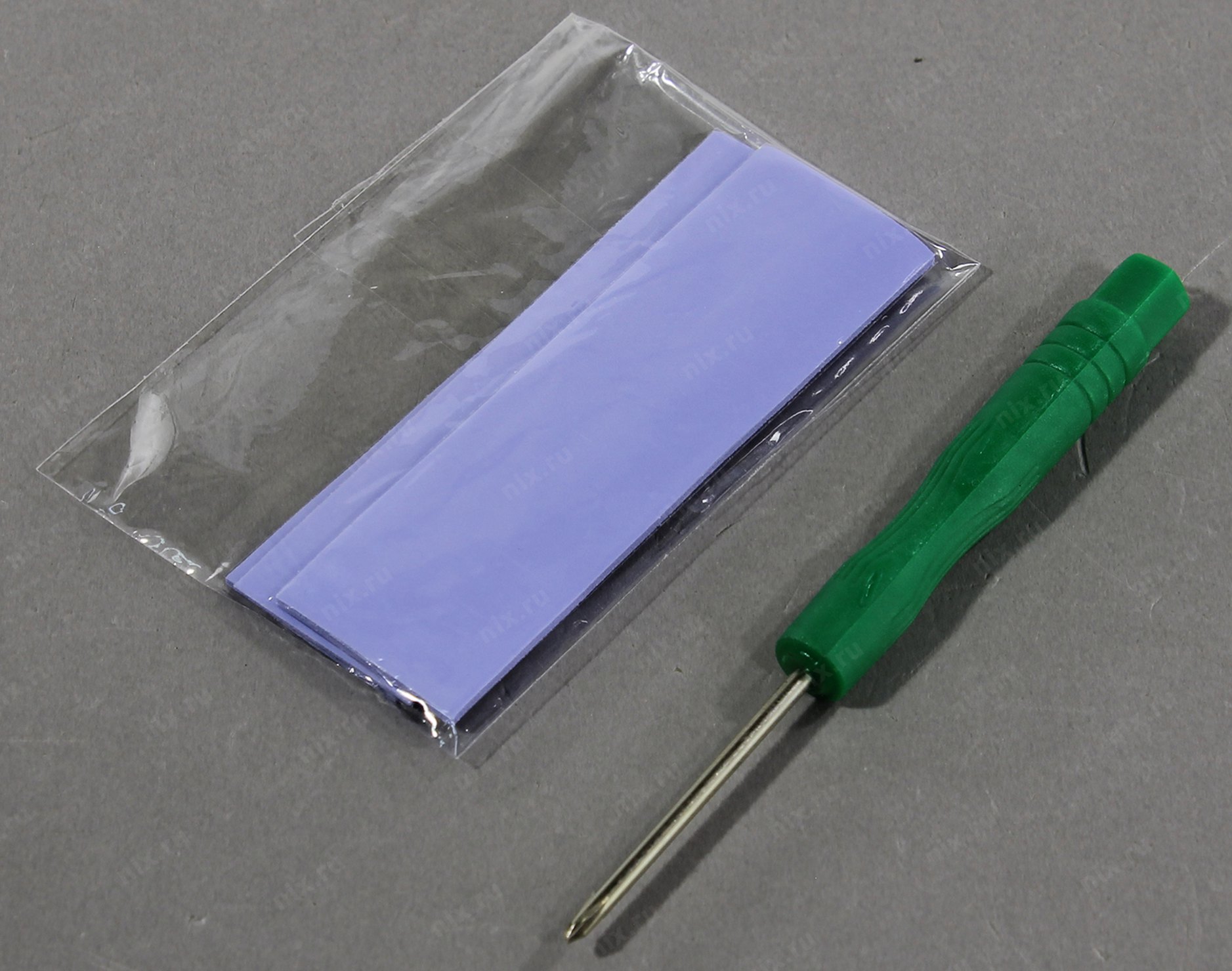 Файл не найден