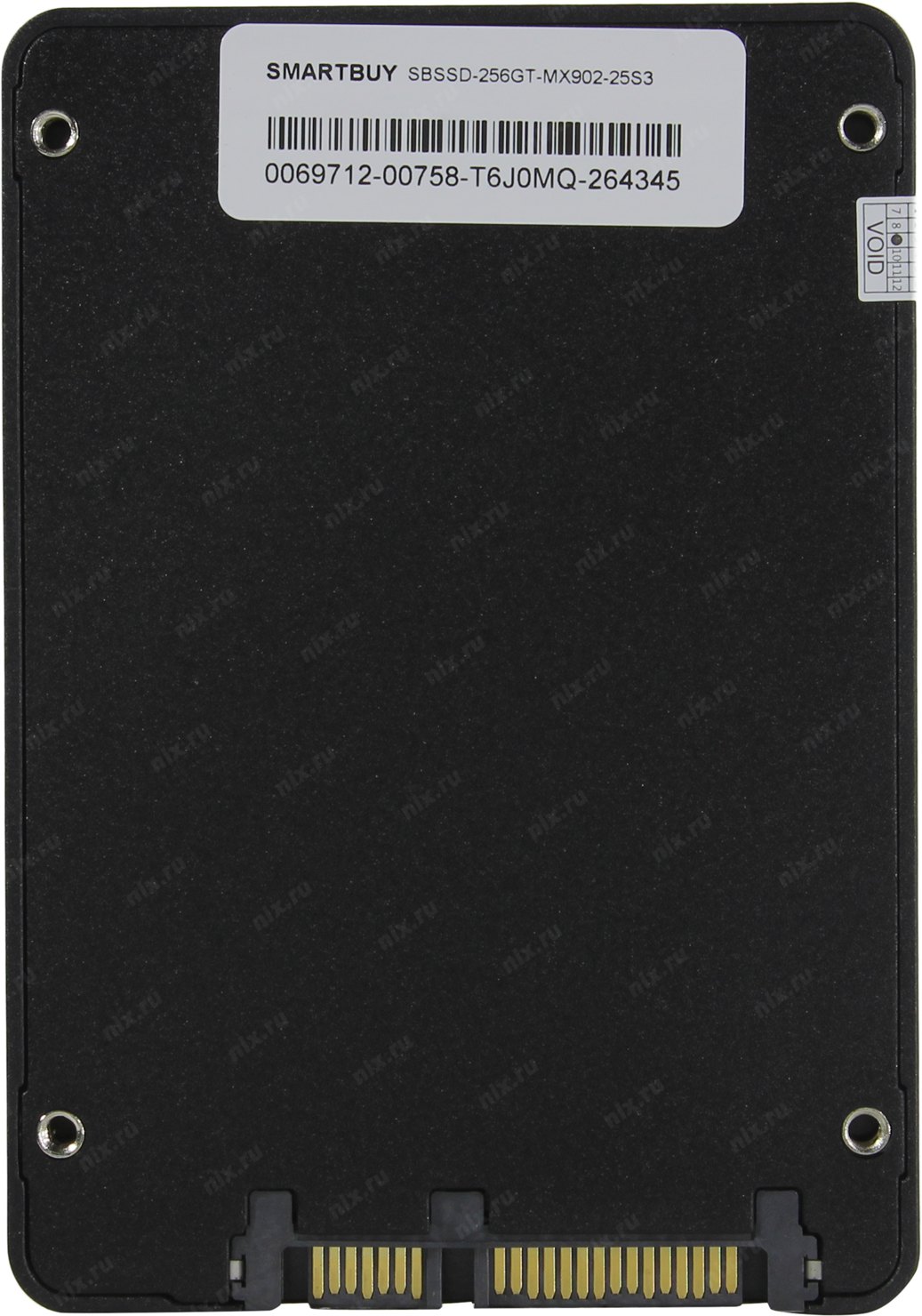 Файл не найден