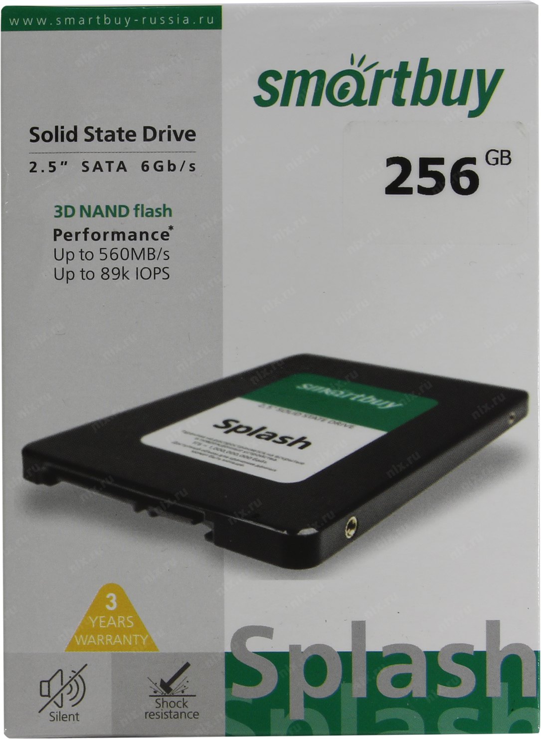 Файл не найден