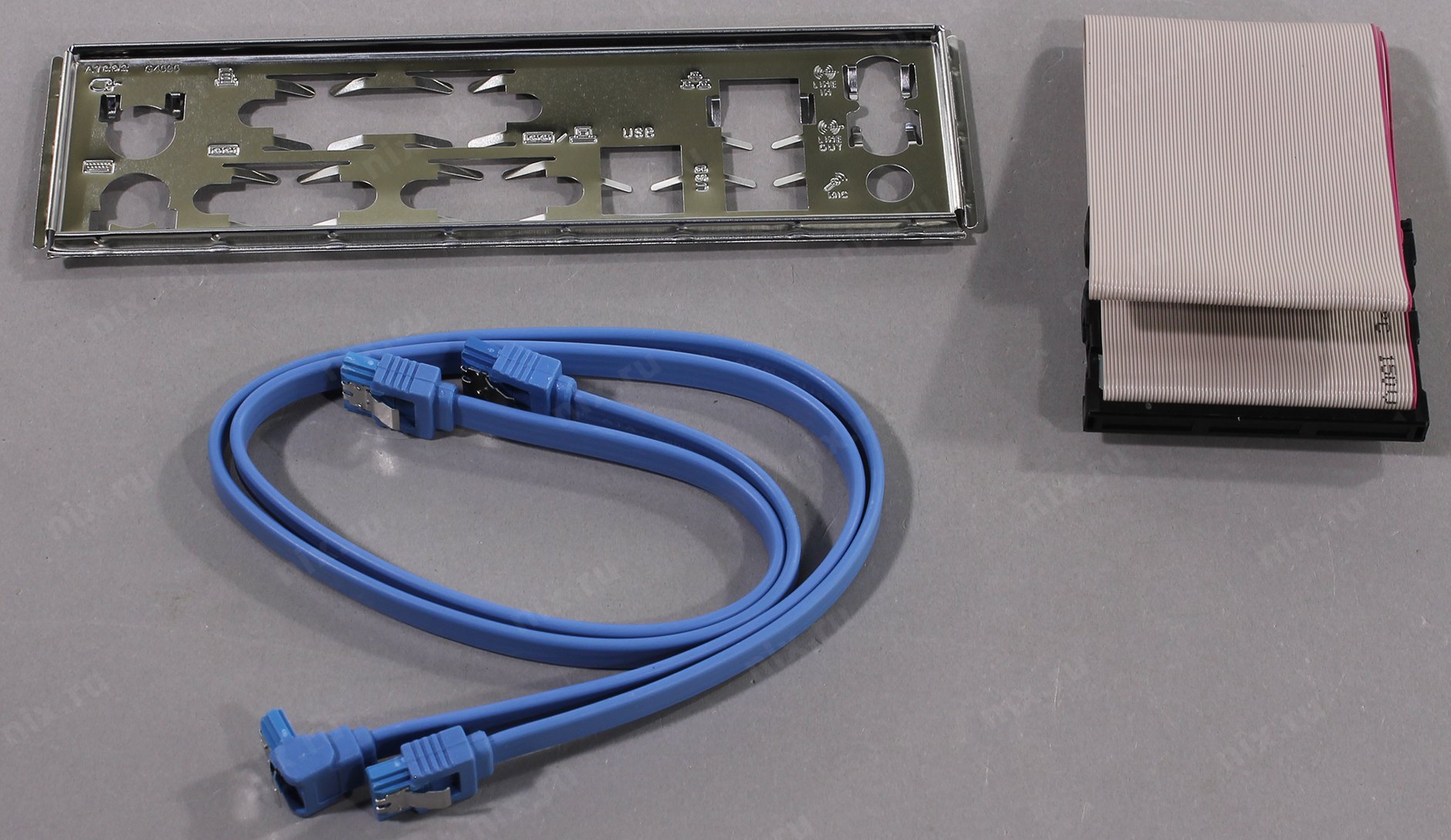 Файл не найден