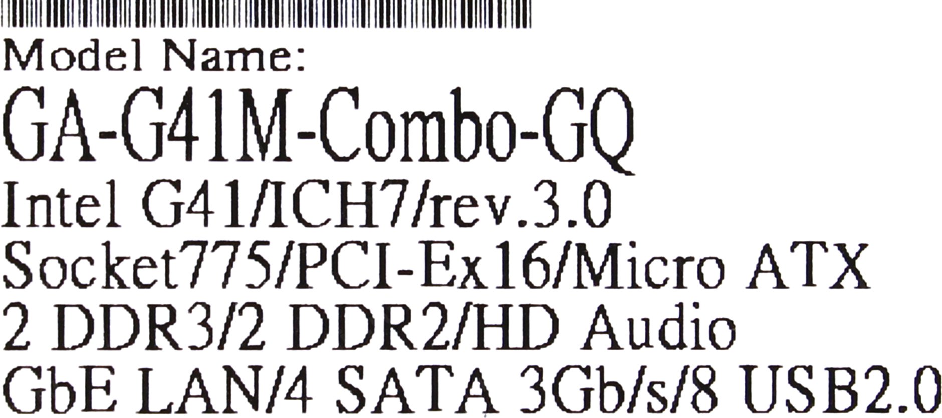 Файл не найден