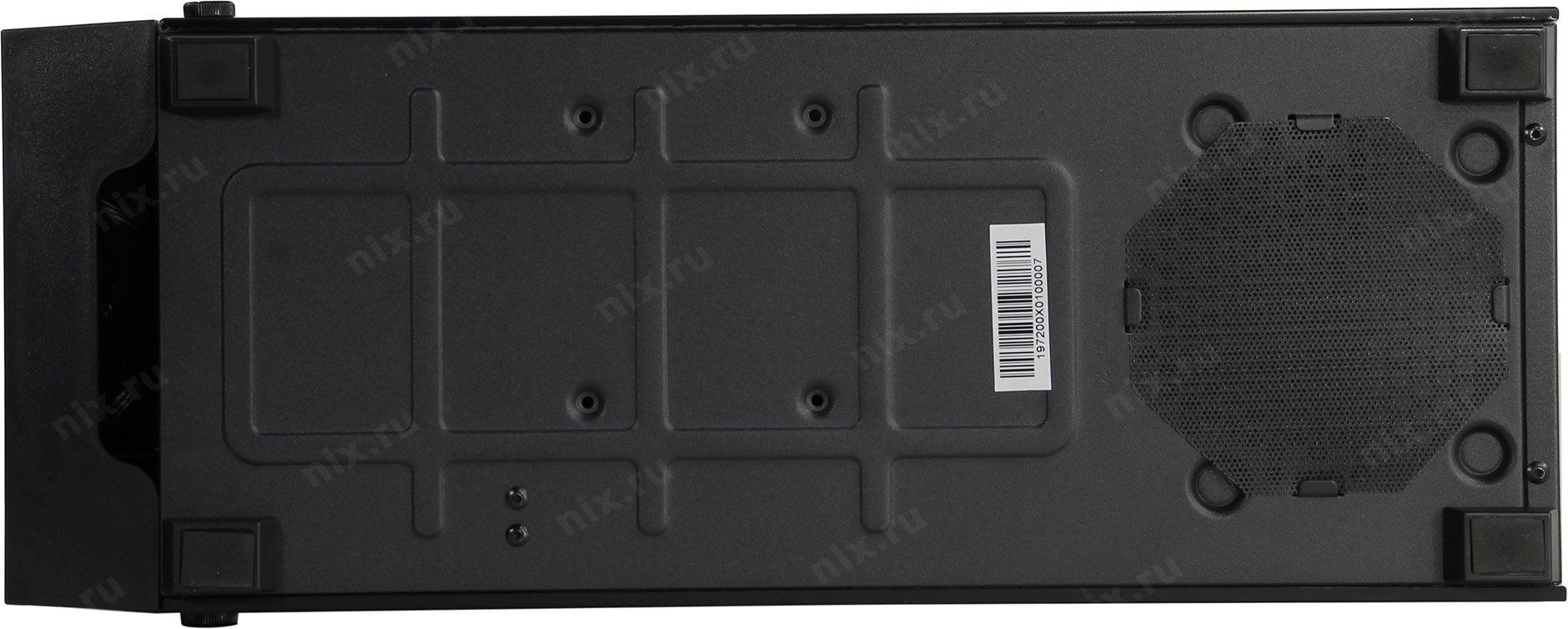 Файл не найден