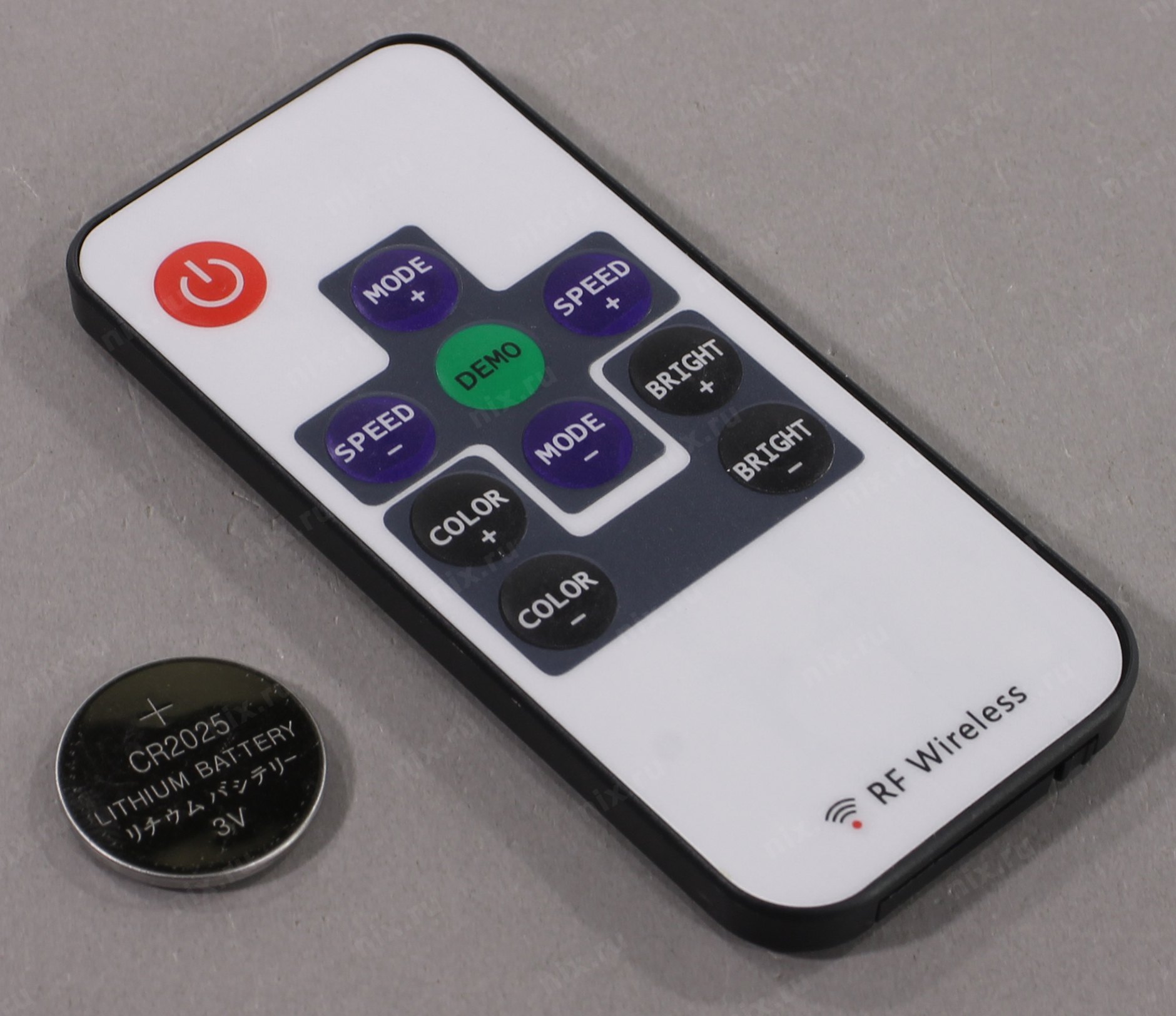 Файл не найден