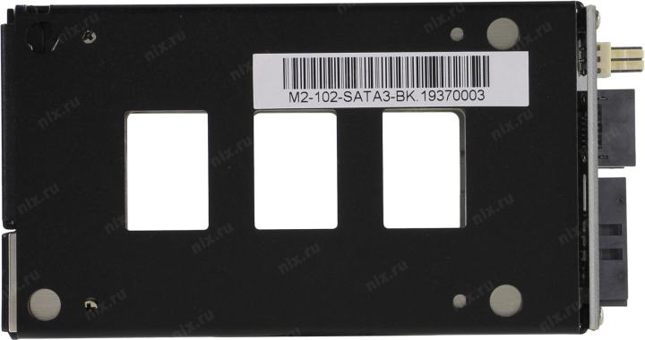 Файл не найден