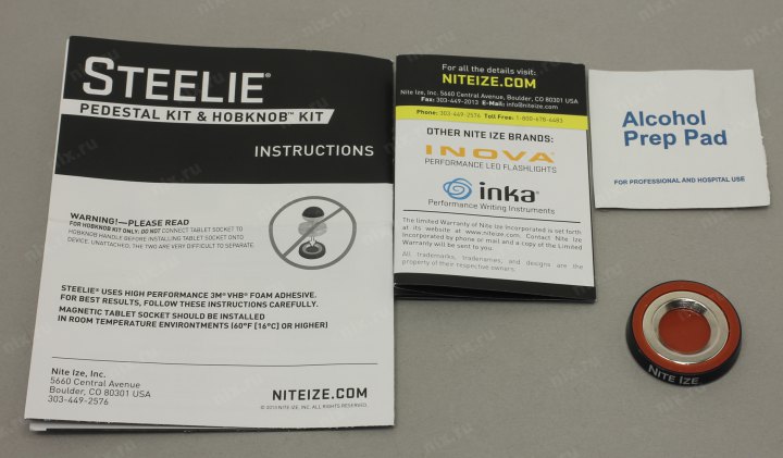 Файл не найден