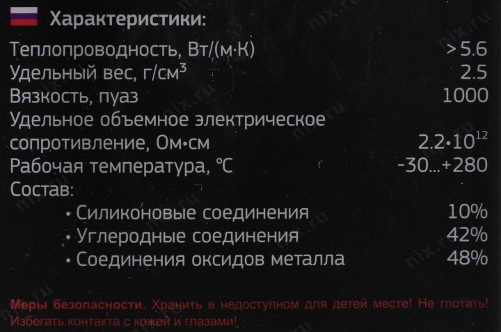 Файл не найден