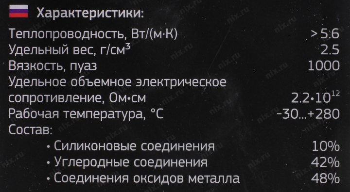 Файл не найден