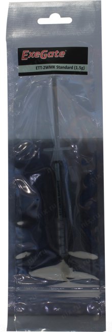 Файл не найден