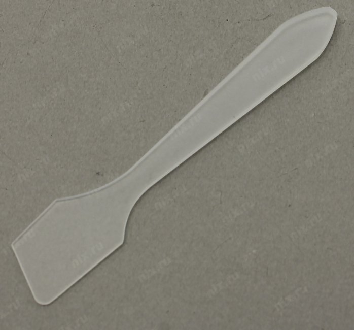 Файл не найден