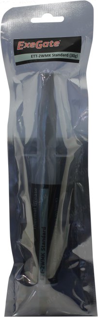 Файл не найден