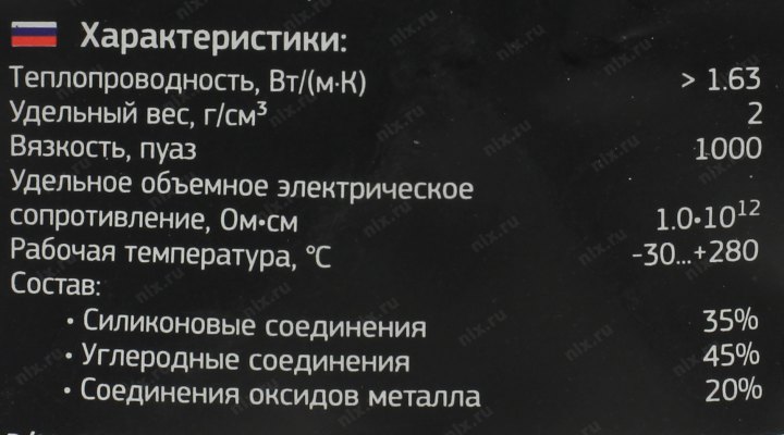 Файл не найден