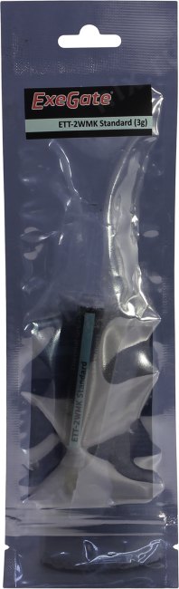 Файл не найден