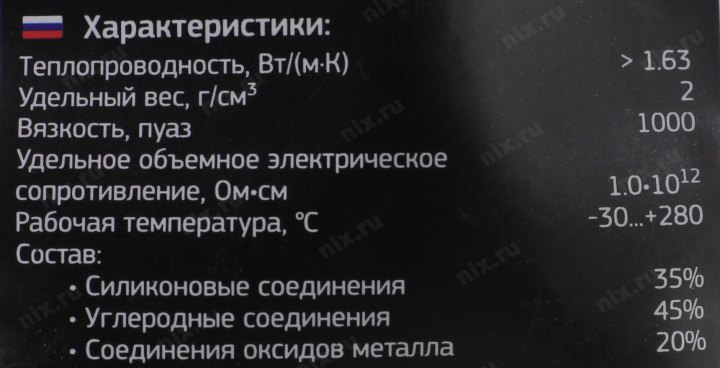 Файл не найден