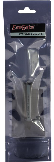 Файл не найден