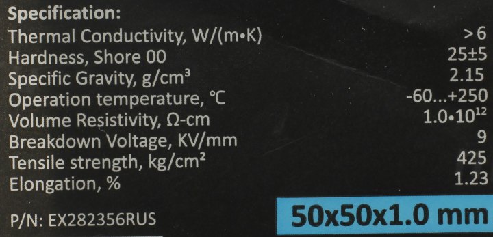 Файл не найден