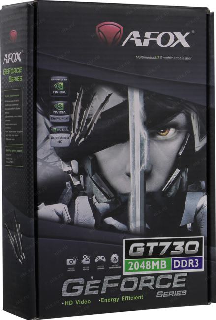 Файл не найден