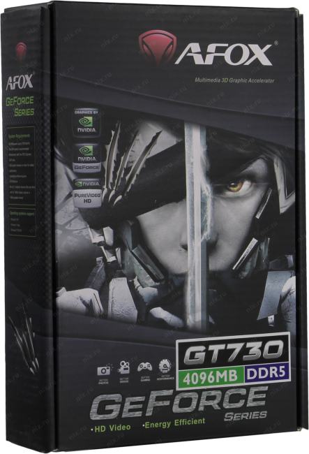 Файл не найден