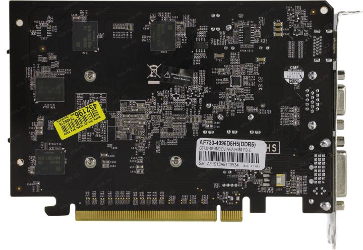 Файл не найден