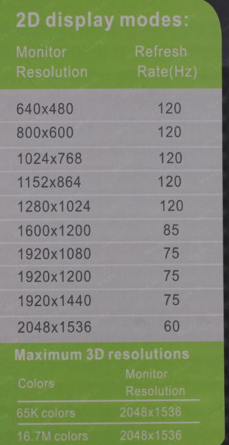 Файл не найден