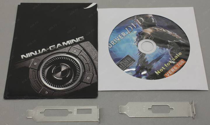 Файл не найден