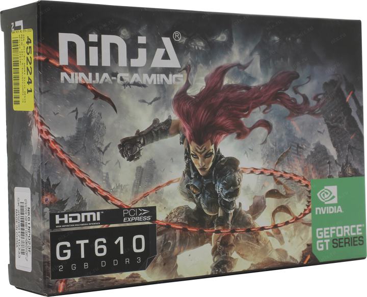 Файл не найден