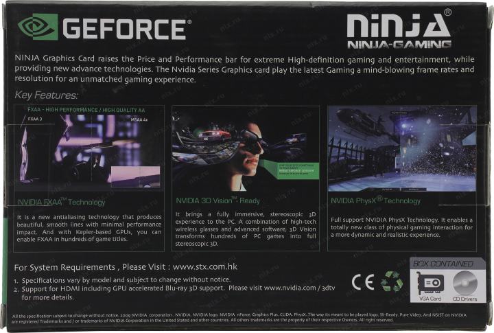 Файл не найден